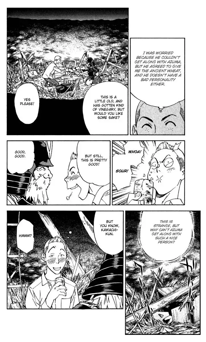 Yakitate Japan Chapter 218 12